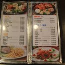 오케이치킨 이미지