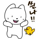 우리독서논술교습소