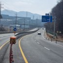 산단도로2 이미지