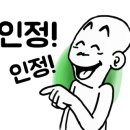 명가짬뽕전문점 이미지