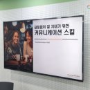 세곡마루도서관 이미지