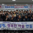 남산동행정복지센터 이미지