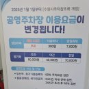 경기도 수원시 팔달구 아주로27번길 네이버블로그