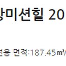 미션힐음악학원 이미지