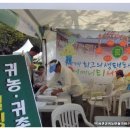 천안지원구내식당