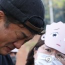 검정고무신 이미지