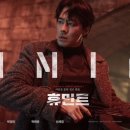 영화이야기 이미지