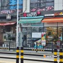 김호권의 청년어부(김포풍무점) | 풍무동 맛집 김호권의청년어부 맛있는 초밥 가성비 있게