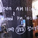 율베이커리 이미지