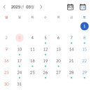 오버탑필라테스&루리발레