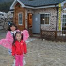 산청사나래펜션 이미지