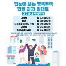 대구관남초등학교 이미지