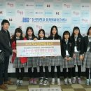 한광여자중학교 이미지