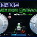 더컨트롤