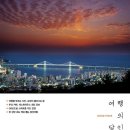 킴스아트필드미술관 이미지