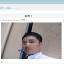 이석민피자 이미지