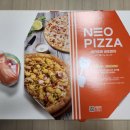 네오피자 무거굴화점 이미지