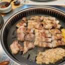 고기구워 이미지