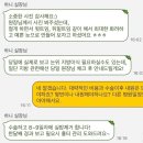 일치성형외과의원 | 쌍꺼풀재수술 트임 상담 - 하니성형외과