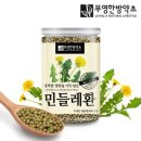 **환 - 금산군 금산읍 | **환