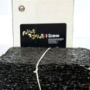 명품곱창 이미지