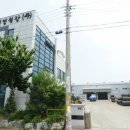 진영철강
