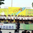 김천중앙초교 이미지