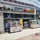 신대게임랜드 이미지