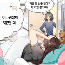 하이온누리약국 이미지