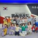 부인초등학교+초록나무유치원+아리솔유치원 이미지