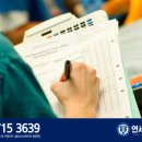 연세제일내과의원 이미지