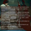 수도사 | 공감받지 못한 천재의 고독과 비극... &lt;연극 검은 옷의 수도사&gt; 후기