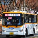 진위운수 이미지