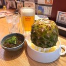 진호목욕탕 | (6/14~6/17) 오키나와 여행기 3일차🏝️