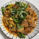 니하오마트 이미지