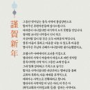 새보라목장 이미지