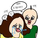 은평구 봄그린외과 응암동 항문외과 [치질 수술 후기 2편]