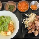 돈웍 네이버블로그