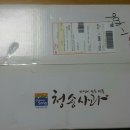 우후농장 네이버블로그