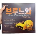 청우 쇼핑하우
