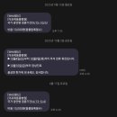 포레동물병원 이미지