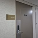 [마곡속눈썹펌] 속눈썹펌 잘하는곳 마곡 스튜디오무이 마곡본점 블랙틴틴펌 후기