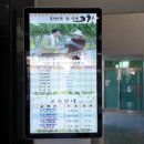 농업기술센터 (1층) 이미지