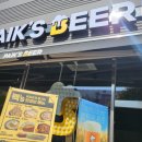 공도2로 이미지