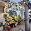 85번 과일가게 이미지