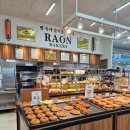 라온제주 | 제주공항근처 제주빵집 라온베이커리 남녕점 포장후기