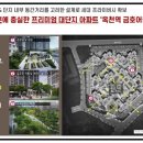 옥천사우나 네이버블로그