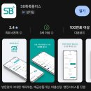 쌈짓돈2 이미지