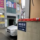 헤어로와 옥동점 | 울산 여자 펌 맛집 헤어로와 미소점 C컬펌