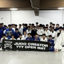 금천유도체육관 이미지